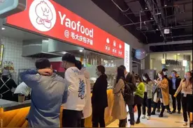 从“毛大庆包子铺”看地产人的正确开店姿势图片