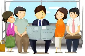 西安地铁最新通知图片