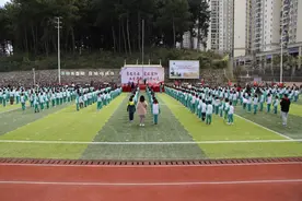 师生携手话重阳 观山湖区华润国际小学开展重阳敬老孝老活动图片