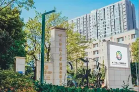 开学一个月了，家长们如何评价圣菲初中图片