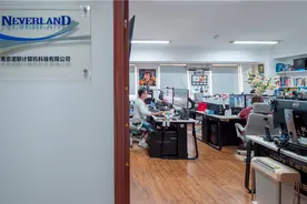 晓立专访｜Neverland！残疾青年陈堃的创业人生图片
