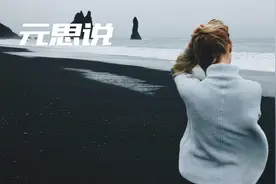 王栎鑫离婚真相被拆穿：所有的分手，都是蓄谋已久图片