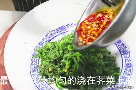 荠菜自从学会这样做，不粘连不粘盘，学会能蒸一切野菜图片