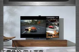 无需争抢 四人齐享 雷鸟系统UI5.0四路投屏评测图片