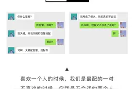 从此以后，只有你我，再无我们图片