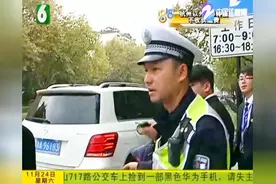 推比骑更安全？交警告诉你，斑马线电瓶车也得推行视频封面