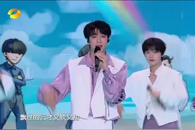 芒果台818晚会，孙一文比许昕会唱，李宇春压轴演唱，气场强大图片