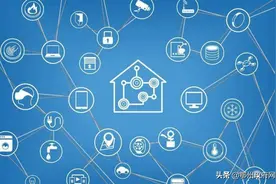 国药控股公司与鄂州市洽谈项目合作事宜 王立参加座谈图片