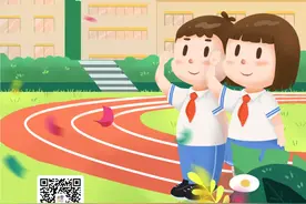 请党放心，强国有我！历经72年，胸前红领巾愈加鲜艳，福田少先队员这样庆祝建队日……图片