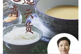 一场直播馋哭90万网友，昆明要在“网络扶贫”路上“拔足狂奔”图片