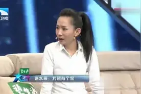 哥哥去世后嫂子改嫁了，17岁叔叔将侄子抚养长大，感动主持人图片