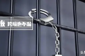 亚马逊不可越界！你能守住底线吗？有人涉嫌造假被抓图片