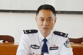 全国特级优秀人民警察莫一格 履新副市长视频封面