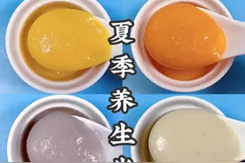 破壁机早餐的100款做法，豆浆、米糊、汤羹，有破壁机的要收藏图片