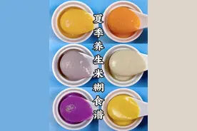 破壁机早餐的100款做法，豆浆、米糊、汤羹，有破壁机的要收藏图片