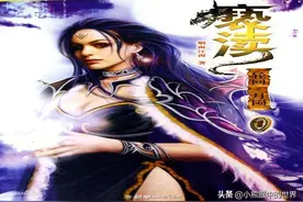亵渎：一本毁誉参半的奇幻经典，一部披着罪与恶外衣的神书图片