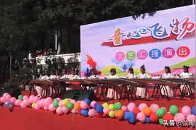 沧海一声笑&春江花月夜，古筝齐奏，让更多音乐走进山村图片