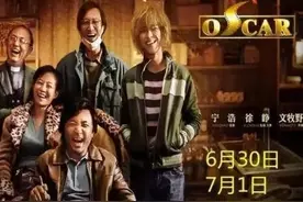 郭松民 |《我不是药神》：人如何才能是人？图片