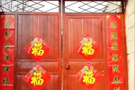 冬至了，过年贴“绿色对联”是啥意思，“年兽”长什么样儿呢视频封面