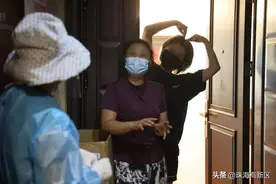 “比心”！高新区这位80后帅哥了解下↗图片