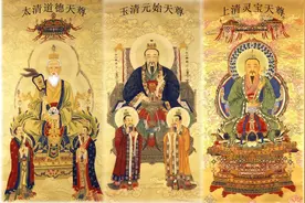 神话传说中，道祖、佛祖、妖祖、魔祖分别是谁？图片