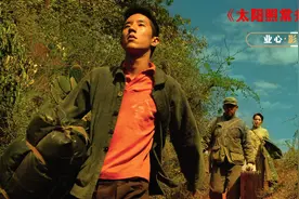 14年过去了，姜文的《太阳照常升起》依然是一部史诗级神作图片