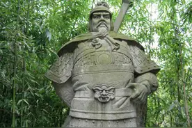 中国历史经典传奇：魏延图片