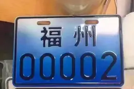 盗窃新式电动自行车号牌，抓！图片