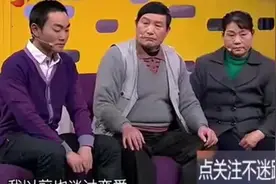 丈母娘霸占房产羞辱女婿全家，台上亲家公一番话，女儿现场下跪图片