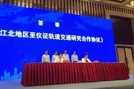 王炸！扬州两条城际地铁横空出世图片