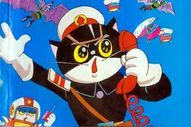 怀旧彩色连环画小人书-黑猫警长（5）之会吃猫的娘舅图片
