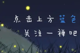 如果可以，真不想太懂事图片