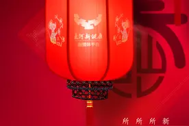 叮！这份新年愿望清单请查收图片