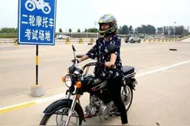 有C1驾照和摩托车驾照，可以随心所欲地骑电动车吗？这几点搞清楚图片