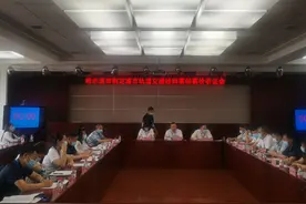 定了！哈尔滨地铁票调整为按里程分段计价票制图片
