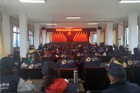 注册“金钟罩”,练就“铁布衫”图片