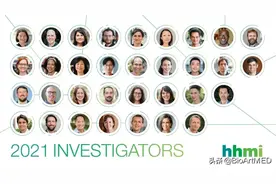 科技快讯 | HHMI斥资3亿美元组建新研究团队图片