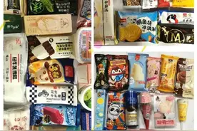 冰淇淋配料表对比：光明、八喜等7款主要原料为鲜牛奶，而这几个网红款用的是代可可脂图片