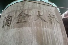 中国最逆天的悬空大桥，没有桥墩支撑却不倒，让世界各国佩服不已图片