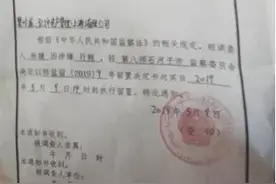 弘坤资产三四成基金难退出，市场因素还是另有蹊跷？图片