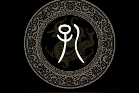 采耳师服务过程中客人想动手动脚该怎么应对？图片