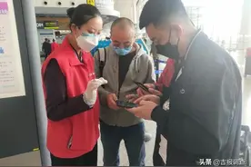扫我扫我扫我！吉林机场扫二维码就能登机，告别纸质登机牌图片