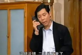 从场务到一级演员，今竟怒批娱乐圈，李成儒不为人知的那一面图片
