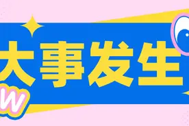 2021中考物理命题预测——新冠疫情题图片