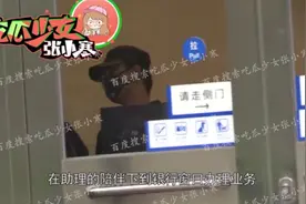 母亲去世后汪峰首露面，面容憔悴状态不如从前，似未走出阴霾图片