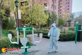乌鲁木齐物业小区多措并举做好公共区域消杀工作图片