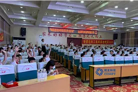 大脑360认知能力教育，燃亮河北科技节图片