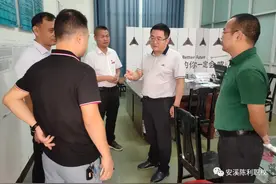 县司法局谢日钦局长一行莅临安溪陈利职校检查指导 社区矫正培训工作图片