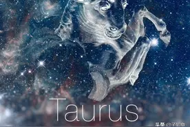 颜值高，气质好，还很旺夫的星座女生，遇到了要好好珍惜，别错过图片