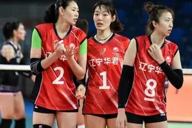 辽宁女排全运选人引来吐槽！2大一传好手双双落选，竟带5副攻出战图片